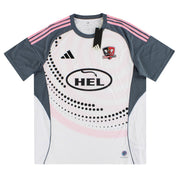 2025-26 Exeter City adidas Third Shirt *w/tags* XL