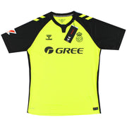 Camiseta visitante Hummel 'Legacy' Real Betis 2024-25 *Nueva en caja* XXXL