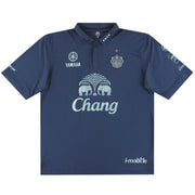 Camiseta de local 2016 Buriram United *Como nueva* XXXL