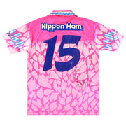 Camiseta local Mizuno Cerezo Osaka 1995 'Firmada' de jugador M