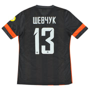 2013-15 Shakhtar Donetsk Nike Camiseta de local de jugador Шевчу́к #13 *con etiquetas* L