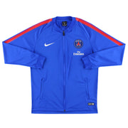 Chaqueta de chándal Nike Paris Saint-Germain 2018-19 *como nueva* M