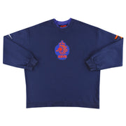Sudadera Nike Holanda 1997-98 Talla XL