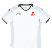 Camiseta de Casa Kappa Kombat de la Cultural Leonesa 2019-20 *Como Nueva* Y