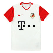 2020-21 Utrecht Nike Camiseta Local 50 Aniversario *Impecable* M