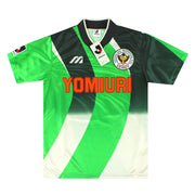 1995-96 Verdy Kawasaki Mizuno Home Shirt *w/tags* L - Classic Football Kit