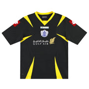 Camiseta Lotería QPR Tercera 2008-09 Talla XXL