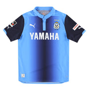 Camiseta Puma Jubilo Iwata Local 2014 Talla M