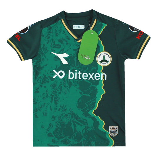 2022-23 Giresunspor Diadora Fourth Shirt *BNIB* S
