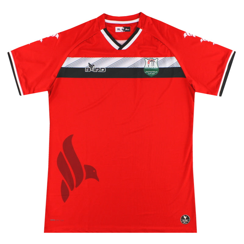 2020-21 Camiseta de portero Bird Naft Al-Wasat *A ESTRENAR EN CAJA* XL