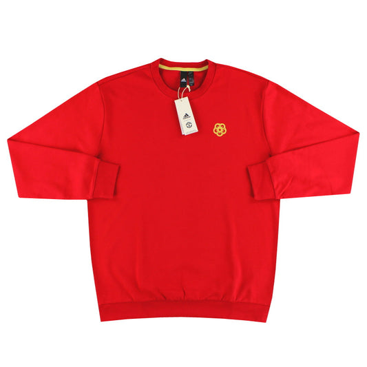 2023-24 Manchester United adidas Cultural Story Sweatshirt *w/tags* M