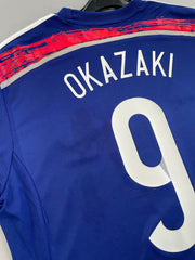 2014/16 Japón Okazaki #9 Camiseta Local (M) Adidas