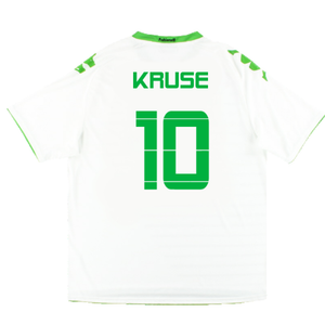 Borussia Monchengladbach 2013-14 Home Shirt (XXL) (Very Good) (Kruse 10)_1