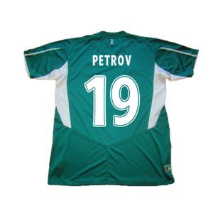 Celtic 2004-05 Away Shirt (Excellent) (Petrov 19)_1