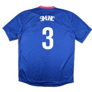 Croatia 2012-14 Away Shirt (S) (Very Good) (Simunic 3)_1