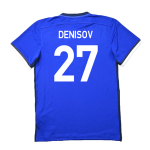 Dynamo Moscow 2015-16 Home Shirt (S) (Excellent) (Denisov 27)_1