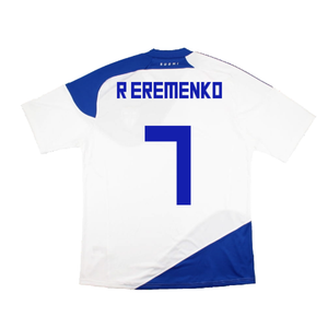 Finland 2010-11 Home Shirt ((Excellent) XL) (R EREMENKO 7)_2