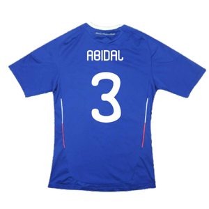 France 2009-10 Home Shirt (S) (Abidal 3) (Excellent)_1