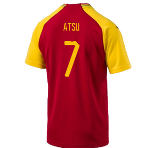 Ghana 2018-19 Home Shirt (L) (BNWT) (Atsu 7)_1
