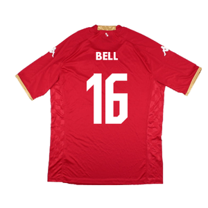 Mainz 05 2022-23 Home Shirt (Sponsorless) (L) (Mint) (Bell 16)_1