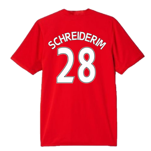 Manchester United 2015-16 Home Shirt (S) (Schreiderim 28) (Good)_1