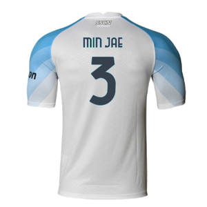 Napoli 2022-2023 Away Player Issue Shirt (XL) (Very Good) (Min Jae 3)_1