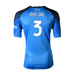 Napoli 2022-23 Home Shirt (L) (Excellent) (Min Jae 3)_1