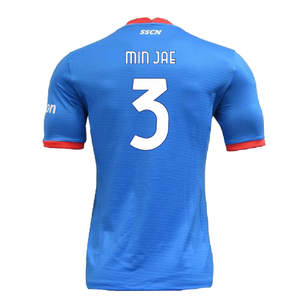 Napoli 2022-23 Special Edition Christmas Shirt (S) (Excellent) (Min Jae 3)_1