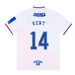 Rangers 2022-23 Away Shirt (M) (KENT 14) (Mint)_1