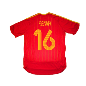 Spain 2006-08 Home Shirt (S) (Excellent) (Senna 16)_1