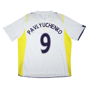 Tottenham 2009-10 Home Shirt (Very Good) (PAVLYUCHENKO 9)_1