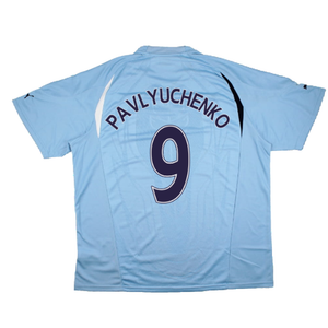 Tottenham Hotspur 2010-11 Away Shirt (Sponsorless) (2xL) (Pavlyuchenko 9) (Excellent)_1