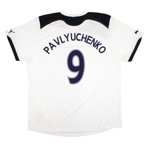 Tottenham Hotspur 2010-11 Home Shirt (Sponsorless) (XXL) (BNWT) (Pavlyuchenko 9)_1