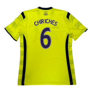 Tottenham Hotspur 2014-2015 Third Shirt (S) (Good) (CHIRICHES 6)_1