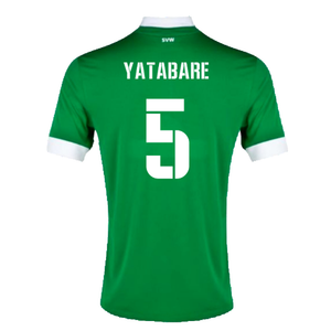 Werder Bremen 2014-15 Home Shirt (L) (Mint) (Yatabare 5)_1