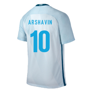 Zenit 2016-18 Away Shirt (S) (Arshavin 10) (Very Good)_1