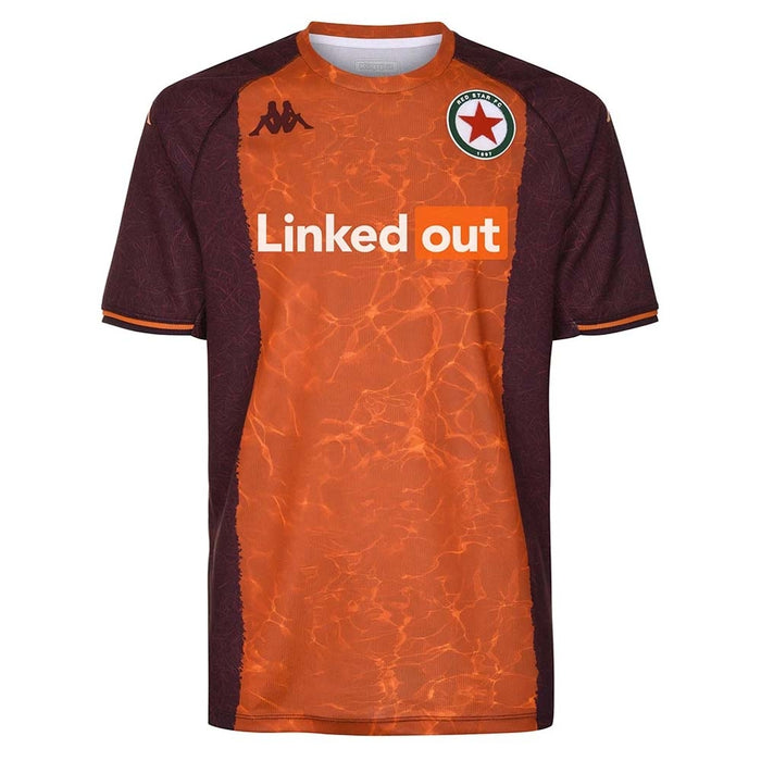 2021-2022 Red Star Paris Away Shirt