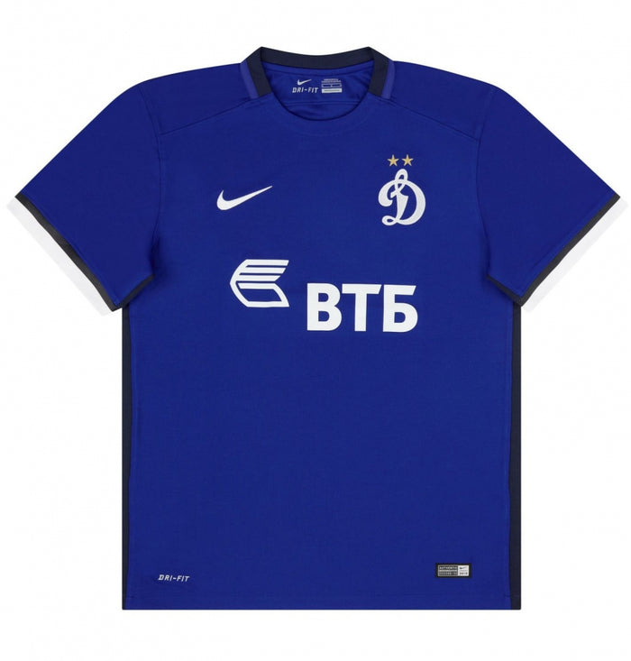 Dynamo Moscow 2015-16 Home Shirt (S) (Excellent)