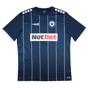 Atromitos 2021-22 Third Shirt (XL) (Excellent)_0