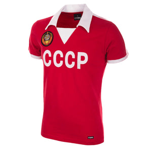 CCCP 180s Retro Home Shirt (M) (Excellent)_0