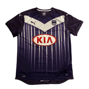 Bordeaux 2015-16 Home Shirt (XXL) (Excellent)_0