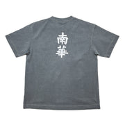 Camiseta de culto bordada del sur de China - Carbón