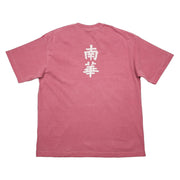 Camiseta Cult de China Meridional Bordada - Roja