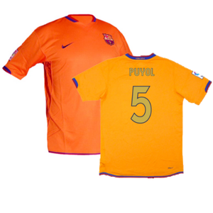 Barcelona 2006-07 Away Shirt (S) (Excellent) (Puyol 5)_0