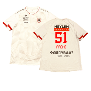 Antwerp 2021-22 Away Shirt (L) (Pacho 51) (Excellent)_0