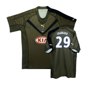 Bordeaux 2006-07 Third Shirt (Very Good) (Chamakh 29)_0