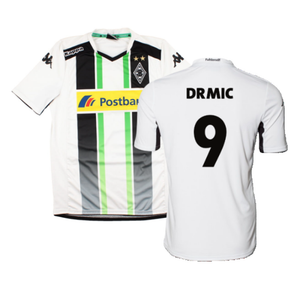 Borussia Monchengladbach 2014-15 Home Shirt (XL) (Excellent) (Drmic 9)_0