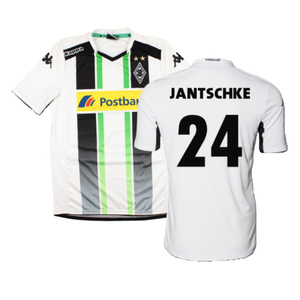 Borussia Monchengladbach 2014-15 Home Shirt (XL) (Excellent) (Jantschke 24)_0