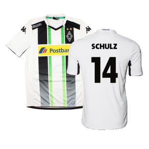 Borussia Monchengladbach 2014-15 Home Shirt (XL) (Excellent) (Schulz 14)_0