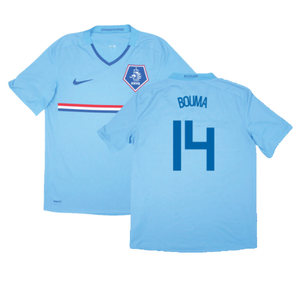 Holland 2008-10 Away Shirt (Excellent) (Bouma 14)_0